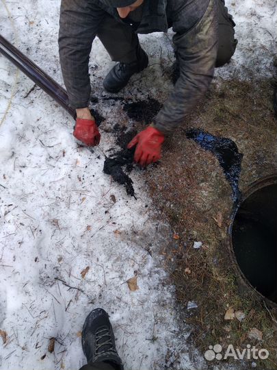Прочистка канализации Устранение засоров Частник