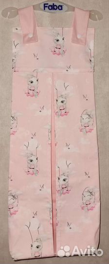 Кармашек для памперсов, органайзер