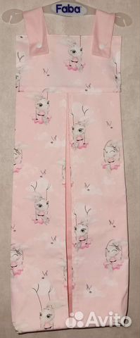 Кармашек для памперсов, органайзер