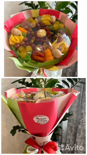 Съедобные букеты