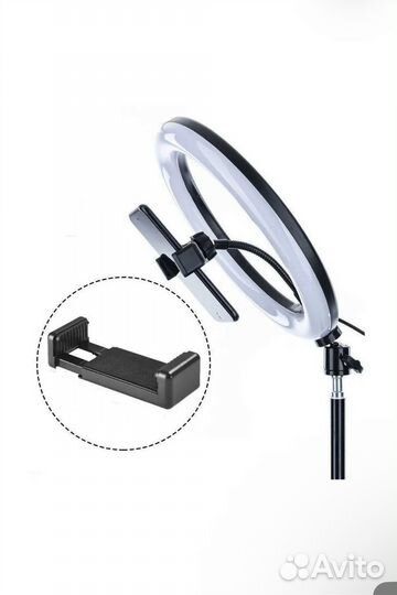 Кольцевая светодиодная лампа