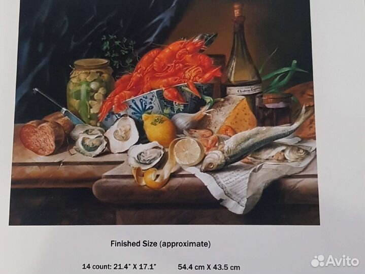 Набор для вышивания крестом