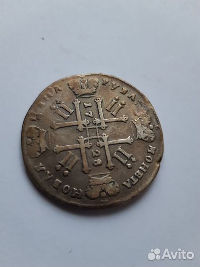 Рубль 1728г Петр-2