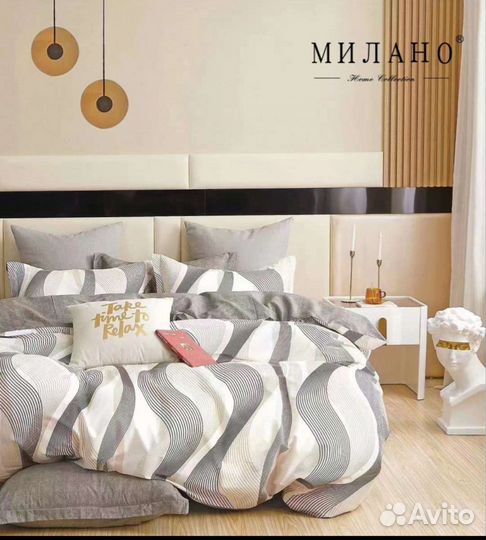 Постельное белье Милано