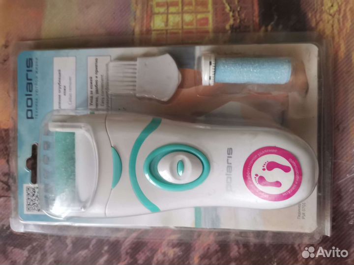 Педикюрный набор для ухода за кожей стоп