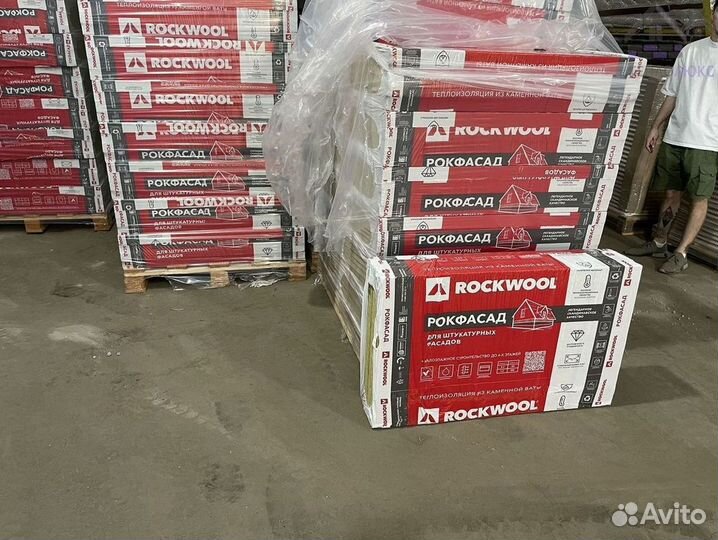 Rockwool с гарантией