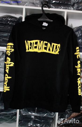 Худи Vetements oversize black (Арт.17088)