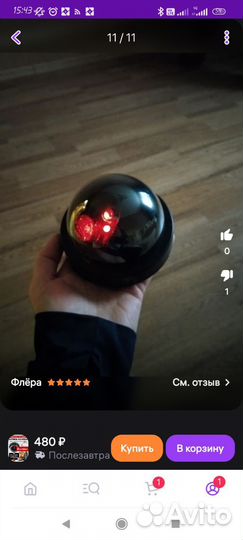 Муляж камеры видеонаблюдения