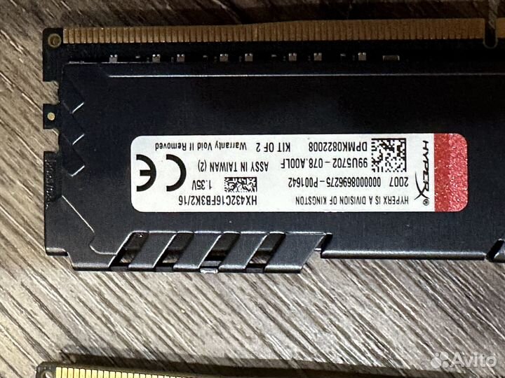 Оперативная память ddr4 8gb hyper x