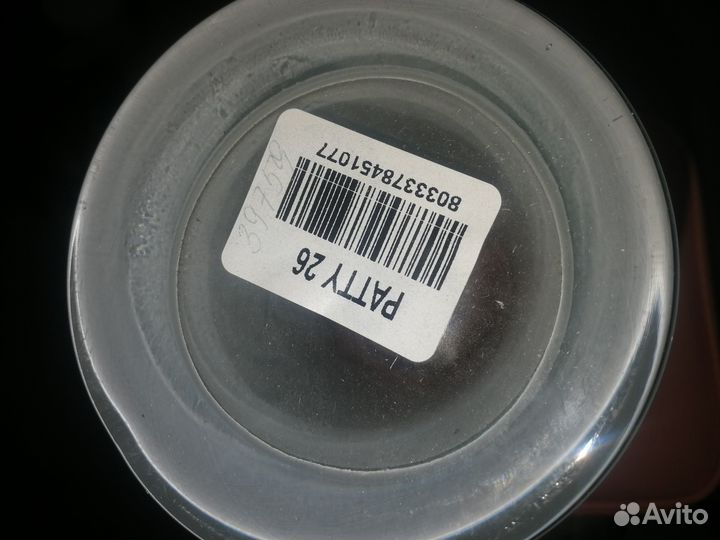 Вазы для цветов, интерьерные