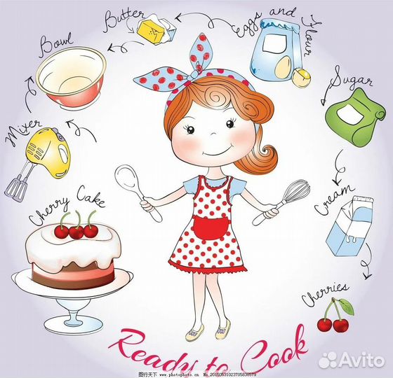 Продавец - консультант