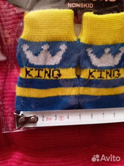 Обувь для животных