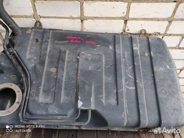 Топливный бак Chevrolet Niva