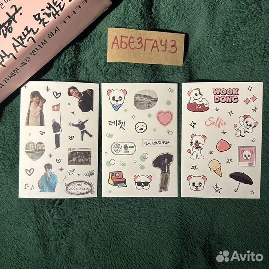 Наклейки Lee Dong Wook Greeting 2024 Ли Дон Ук