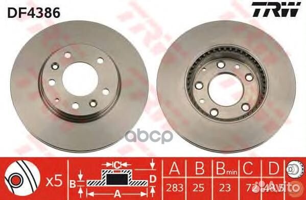 DF4386 диск тормозной переднийMazda 6 2.3/2.0Di