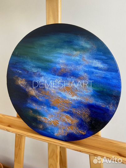 Круглая картина абстракция синяя с золотом