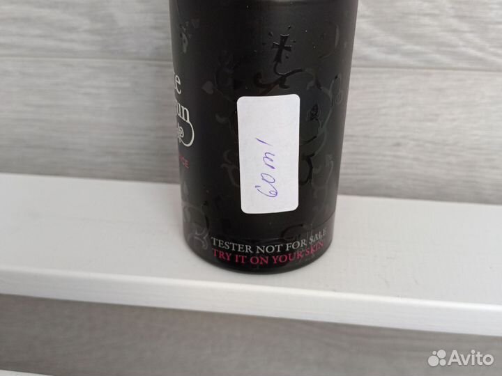 Lady Vengeance Guliette has a gun оригинал остаток