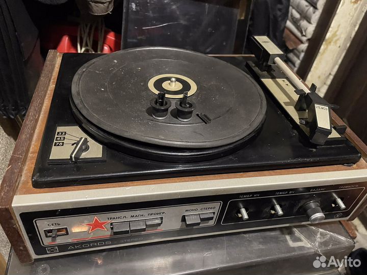 Проигрыватель пластинок акорд СССР