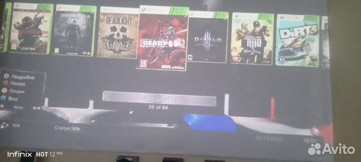 Xbox 360 e freeboot 500gb