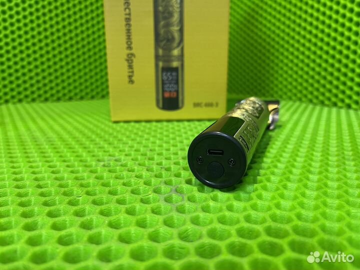 Триммер BRC-666-3