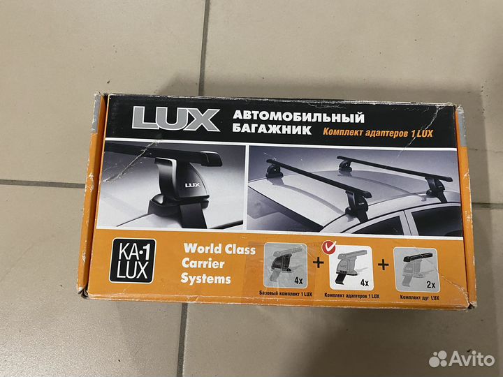 Комплект адаптеров lux