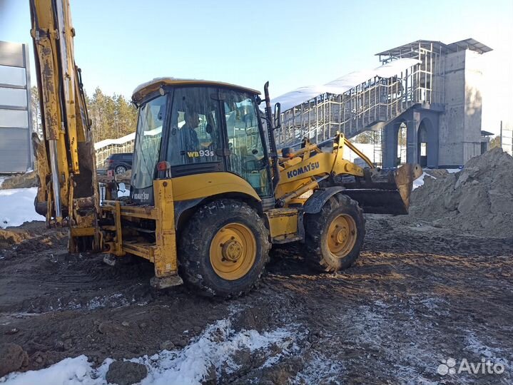 Услуги экскаватора погрузчика / уборка снега