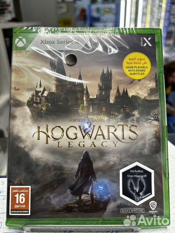 Hogwarts legacy xbox series x new