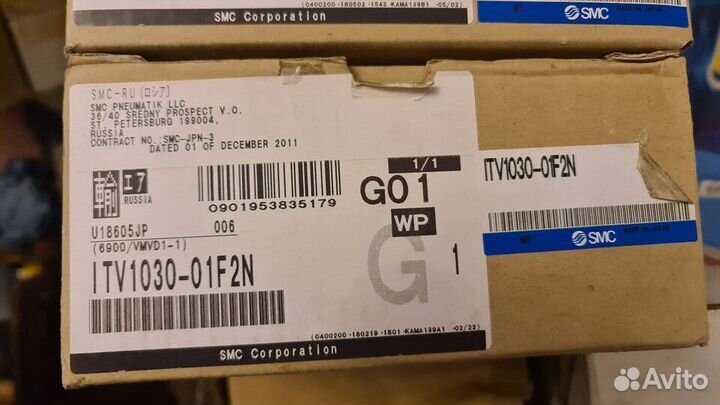 Пропорциональный регулятор давления SMC