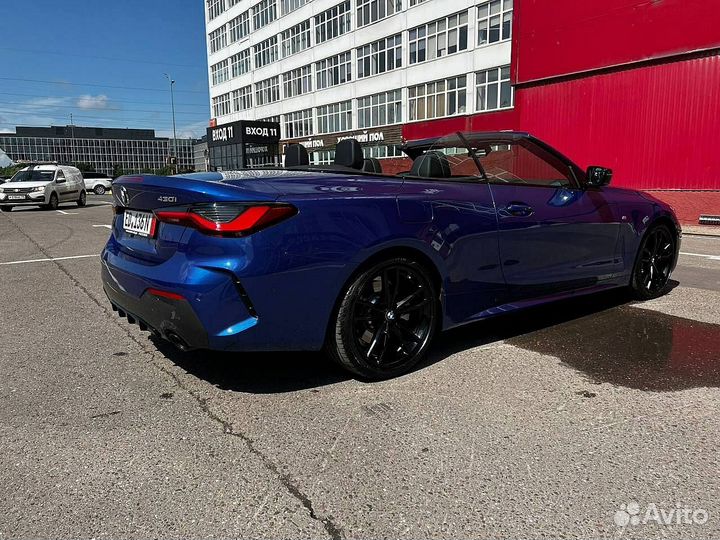 Оформление Эптс / Сбктс / Утиль сбор