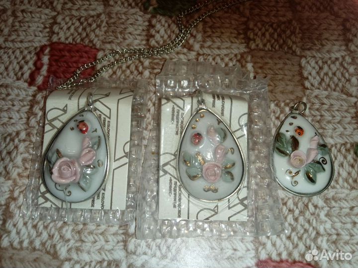 Кисловодский фарфор вазочка и кулоны и серьги