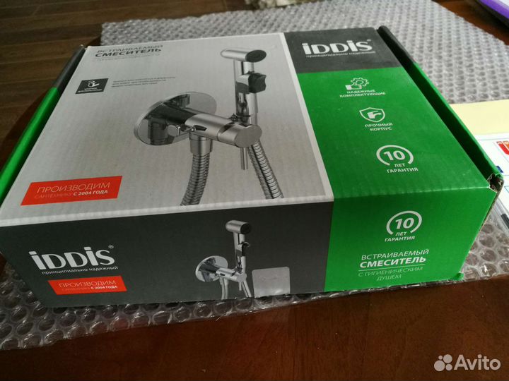 Встраиваемый смеситель с гигиеническим душем