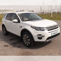 Land Rover Discovery Sport 2.0 AT, 2016, 149 000 км, с пробегом, цена 3 300 000 руб.