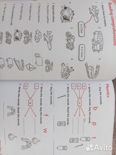 Учебники английский язык