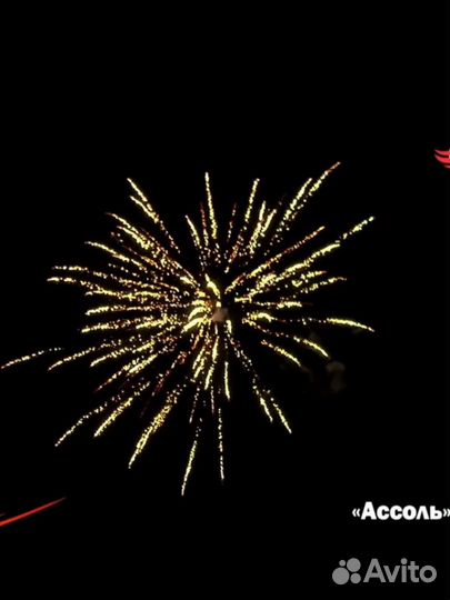 Римская свеча 