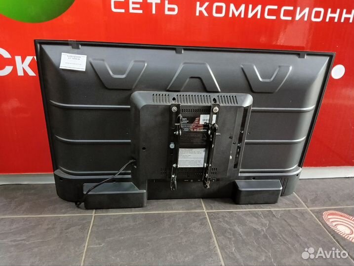 Телевизор econ EX-32HT013B