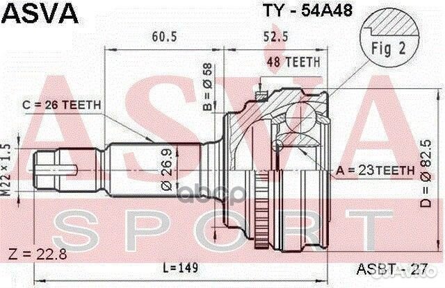 Шрус внешний прав/лев TY54A48 asva