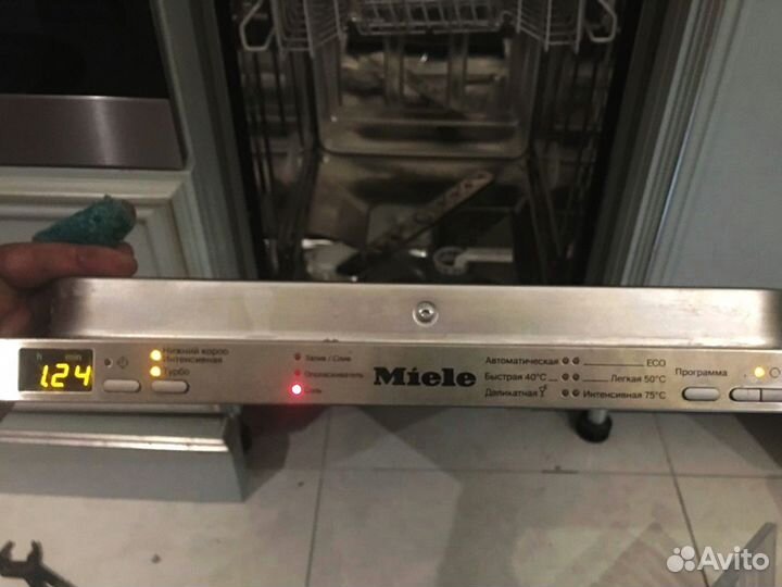 Ремонт стиральных машин Ремонт посудомоечных машин