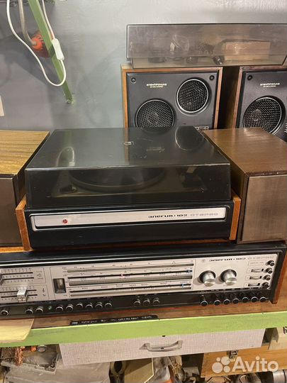 Проигрыватель винила