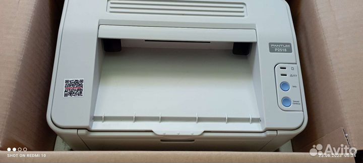 Принтер лазерный Pantum P2518