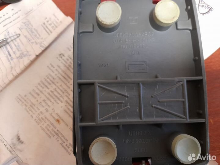 Прибор Узор 1 СССР 1981 год