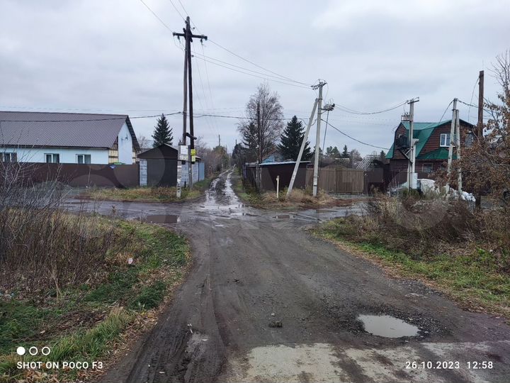 Участок 6,3 сот. (СНТ, ДНП)