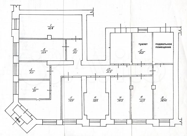 Свободного назначения, 202.5 м²
