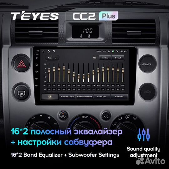 Teyes CC2 Plus 9