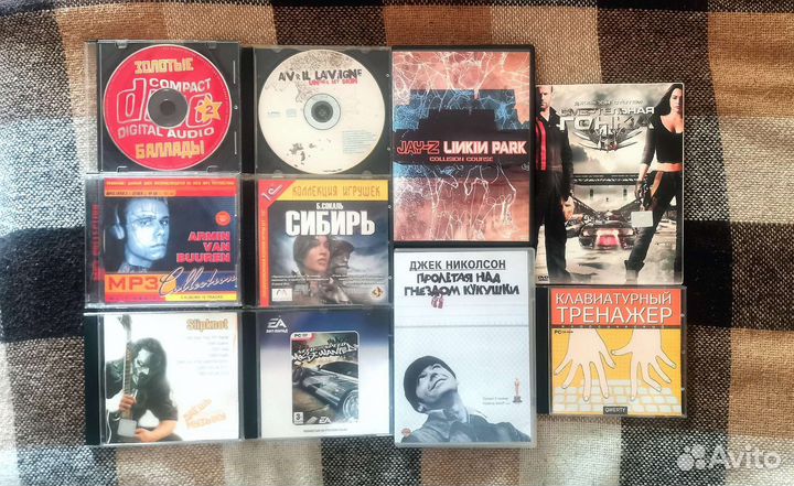 CD MP3 DVD диски (музыка, фильмы, игры)