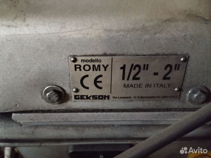 Резьбонарезной станок бу