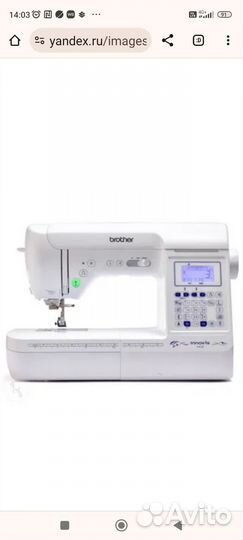 Швейная машинка brother innov is 410