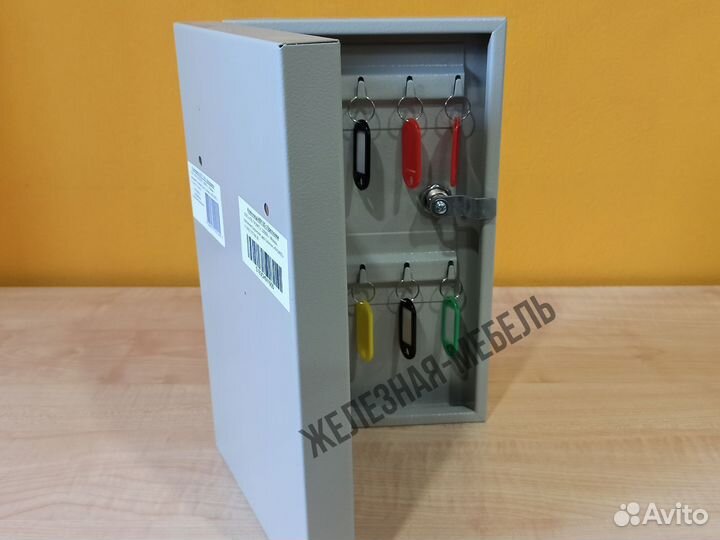 Ключница Key-20 (в комплекте 20 брелоков)