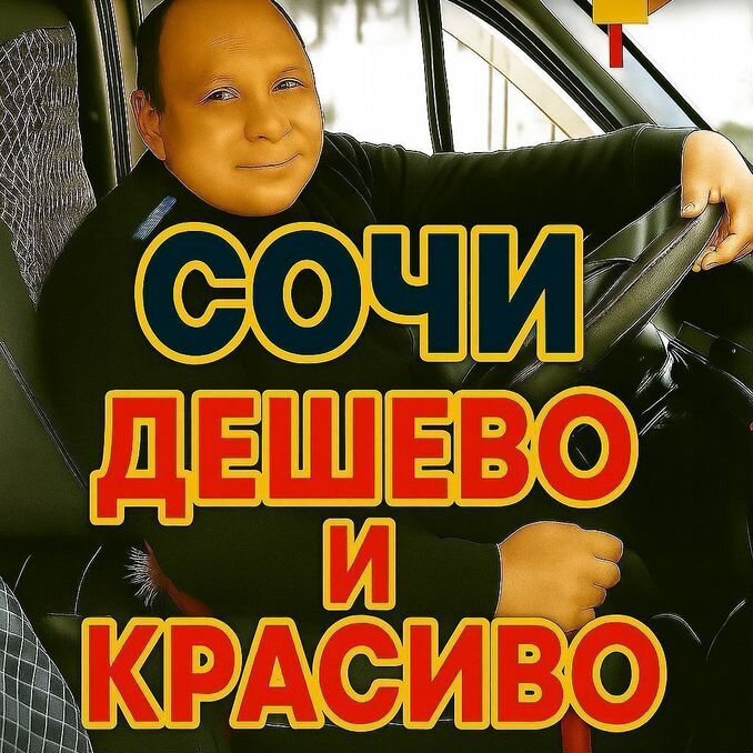 Гей мифтік монстр жоғары порно