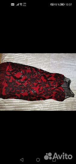 Вечернее платье