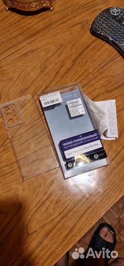 Чехол для Note20Ultra